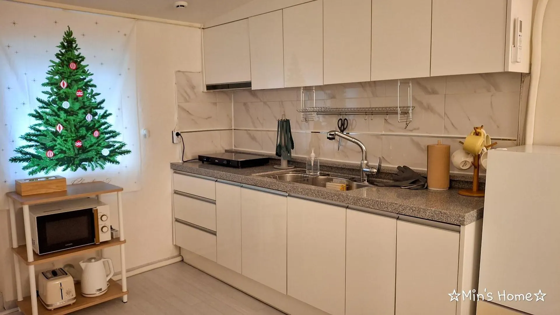 Min'S Home Seul Güney Kore