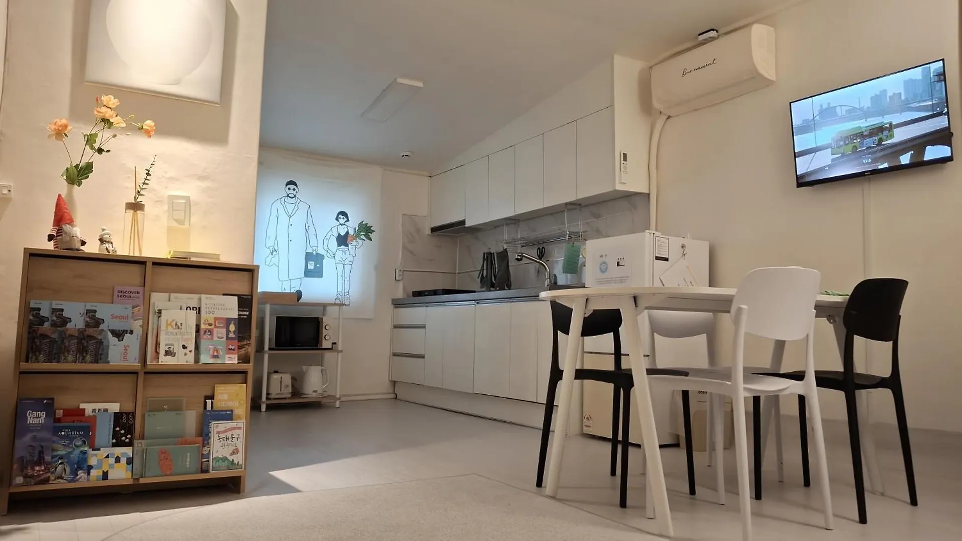 Min'S Home Seoul Lejlighed